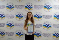 Перемога у Всеукраїнському турнірі студентів-правників